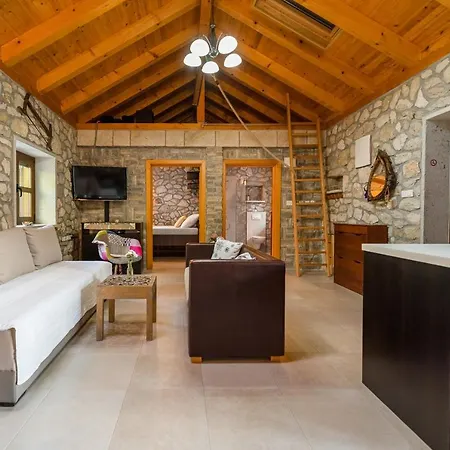 Stone House Appartamento *